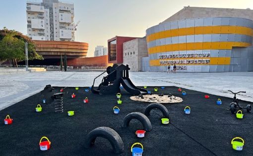 В Холоне построили “Похищенный детский сад”