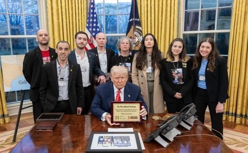 Освобожденный израильский заложник: Трамп был "послан Богом", чтобы спасти нас