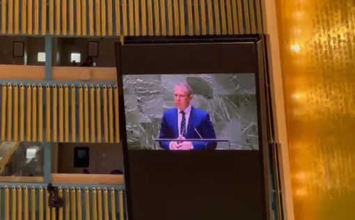 Эрдан показал на ГА ООН зверства ХАМАСа - видео