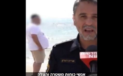"Нет людей, пляж чист". Эпический провал представителя полиции в прямом эфире