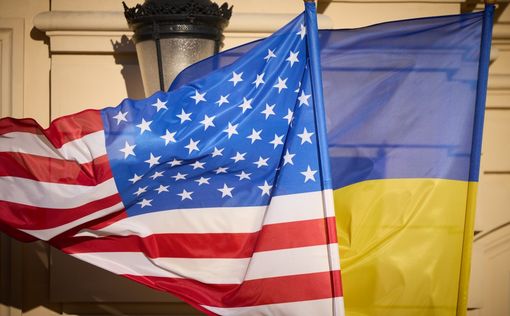 США сняли требование о возврате помощи в соглашении с Украиной