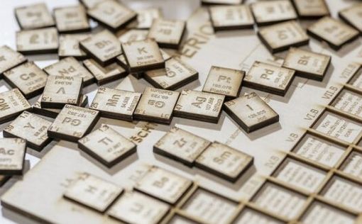 Мужчине грозит 10 лет тюрьмы за попытку собрать все элементы таблицы Менделеева