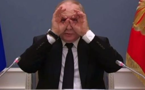 Киев ответил на идею Путина: "Возможно стоит принять несколько таблеток"