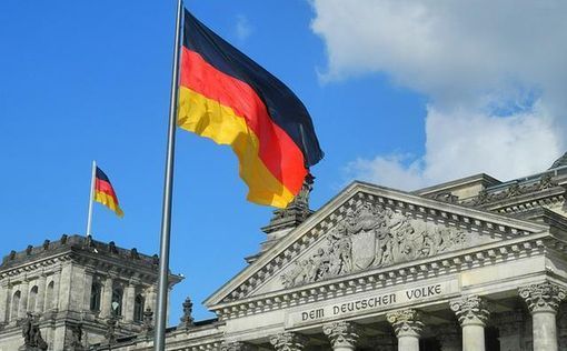 Два гражданина Ирландии депортированы из Германии за антисемитизм