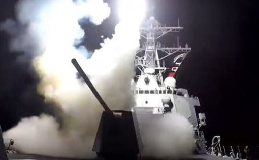 США заявили, что не будут раскрывать подробности ударов по Йемену