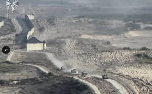 ЦАХАЛ расширил масштаб наземных операций в Газе