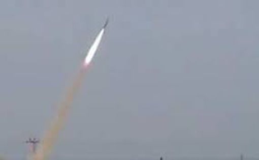 ЦАХАЛ заявил, что ПВО сбила ракету хуситов, запущенную из Йемена
