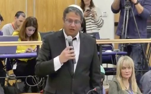 Про-палестинские демонстранты атаковали Бен-Гвира в Йельском университете