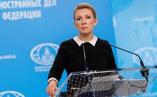 Россия: военные действия против ядерной программы Ирана были бы “незаконными"