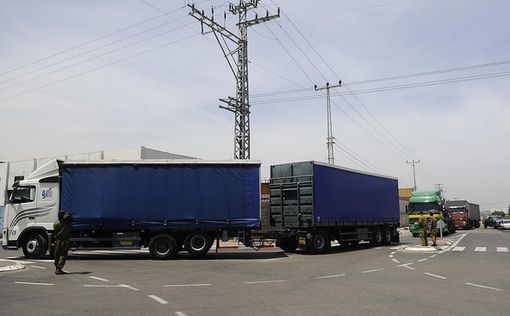 ООН требует от Израиля открыть КПП "Керем-Шалом" для ввоза гуманитарной помощи