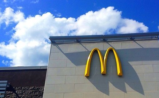 McDonald's подал заявки на регистрацию бренда в РФ: возможное возвращение?