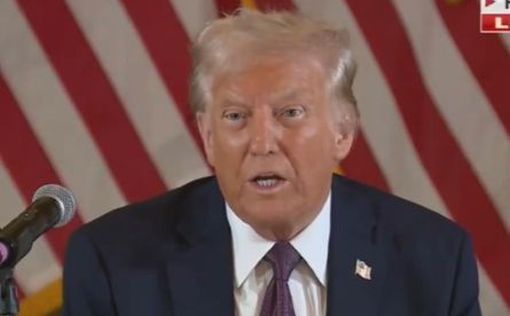 Трамп назвал демократов “полными ничтожествами”