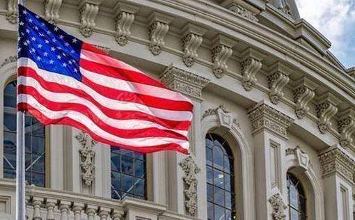 Конгресс США займется делом об антисемитизме в кампусе Университета Де Поля