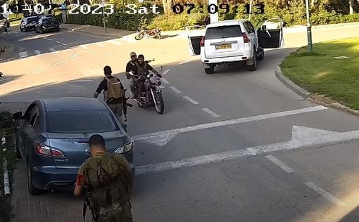 Резервист рассказал о находках на телах террористов 7/10: Гранаты и презервативы