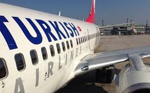 Turkish Airlines и Pegasus отказались от своей парковки в аэропорту Бен-Гурион
